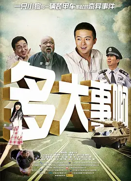 日韩精品欧美成人
